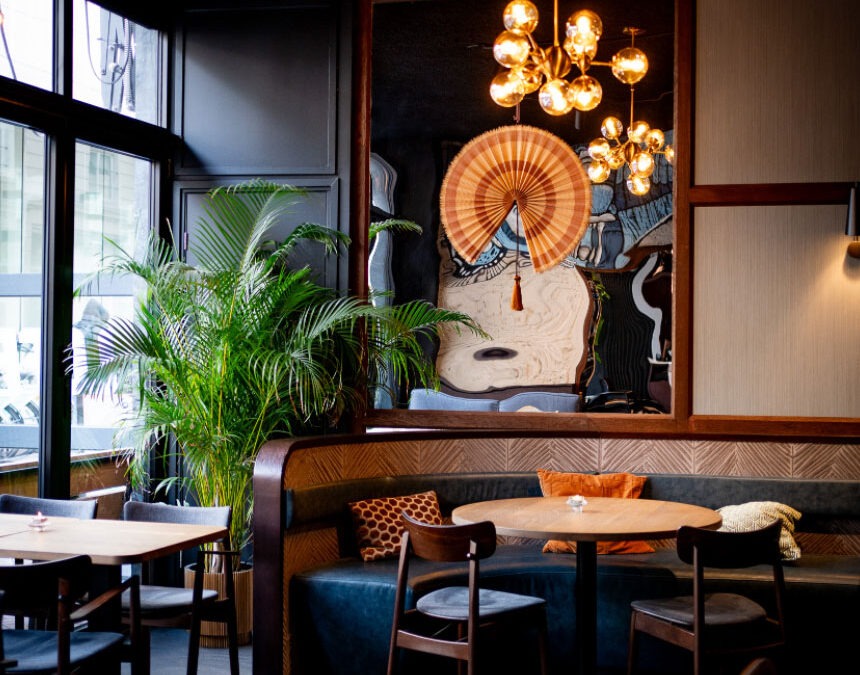 LOFF – Den Bosch